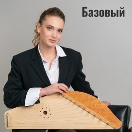 АГ 12 базовый.jpg